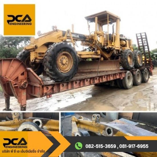 ซ่อมรถเกรด สระบุรี - ซ่อมเครื่องจักรกลหนัก สระบุรี ซ่อมรถเกรด สระบุรี - ซ่อมเครื่องจักรกลหนัก สระบุรี