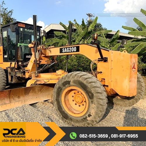 เครื่องจักรกลหนัก สระบุรี