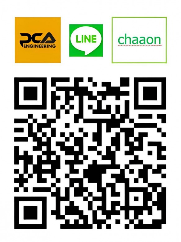 Line ID chaaon